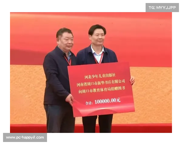 周口伏羲书展荣获河南省文化产业扶持项目支持助力传统文化传播