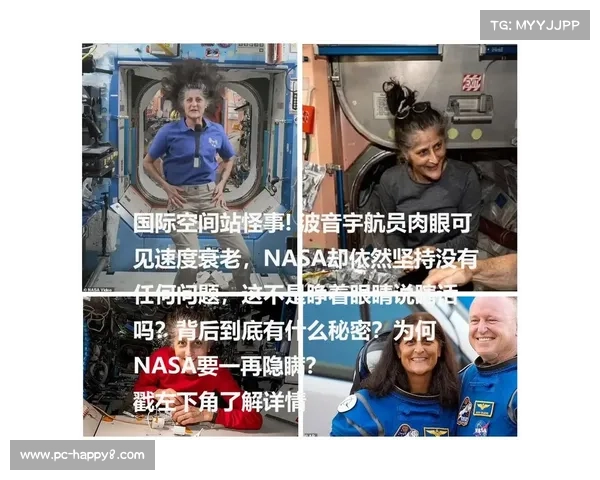 休斯顿太空人作弊案揭秘 告发者遭遇死亡威胁背后真相曝光 休斯顿太空人作弊案揭秘 告发者遭遇死亡威胁背后真相曝光