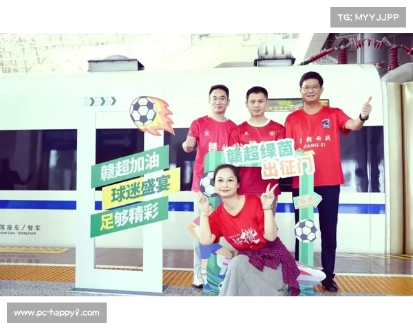 球场扩建方案助力提升球迷观赛体验 球场扩建方案助力提升球迷观赛体验