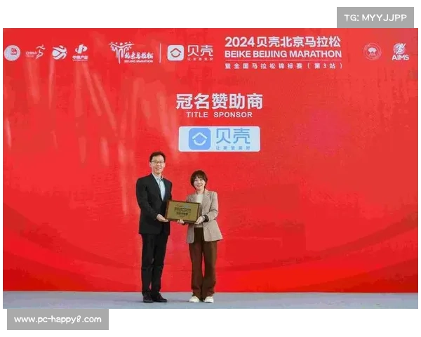 赛事赞助商评估文化争议事件，运动员场外言行受关注