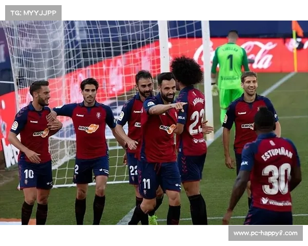 西甲保级形势分析：莱万特垫底，奥萨苏纳借主场抢分