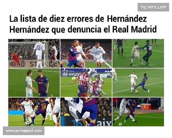 西甲裁判委员会就德比战争议判罚启动内部评议程序